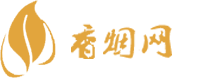 货到付款香烟网